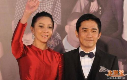 陈坤春晚:歌词有朋友啊朋友,你抬头看一看是什么歌？