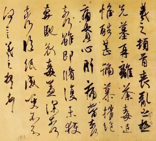 临沂洗砚池街灵异事件:山东临沂是座什么样的城市？
