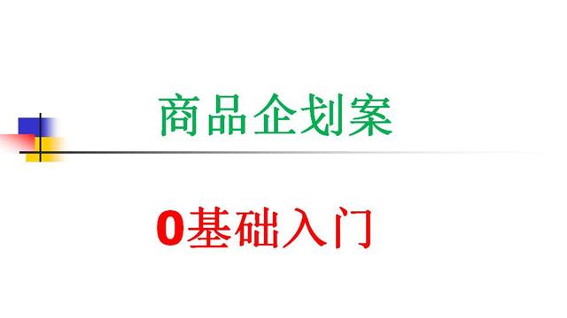开服装店学习吗(女生开服装店学习吗)