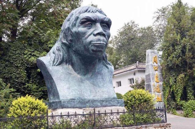 马鹿洞人:北京猿人是北京山顶洞人的先祖吗？他们有没有联系？