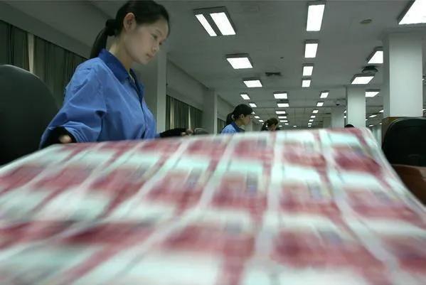 在印钞厂上班的都是什么人，自己带身上的钱会不会被误为偷的呢？插图13