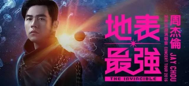 狗仔之王x17臭名昭著:除了卓伟，还有哪些狗仔值得关注？