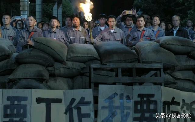 王文革:《人民的名义》剧中你最讨厌哪个角色？