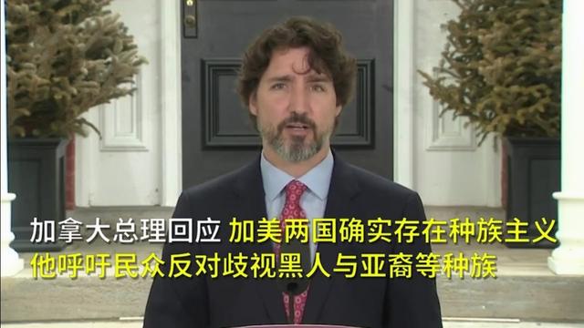 孟晚舟事件起因:“孟晚舟事件”，幕后最大的黑手到底是谁？