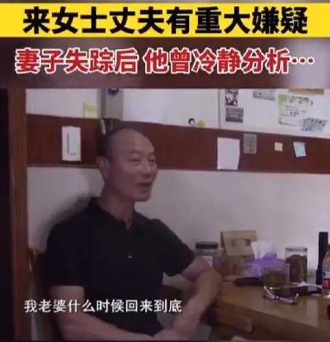 新西兰警犬试穿新款背心:现在杭州失踪来惠利女士家已贴封条。为何家属报警时，不贴封条？