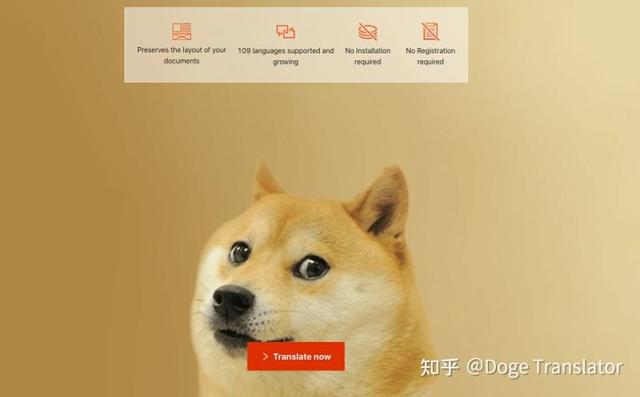 在线狗狗语言翻译器:下载什么才能跟宠物对话？