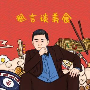 永州宠物狗交易网:急。湖南的永州和长沙火车站怎么能带仓鼠过安检？