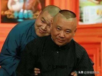 郭德纲打人事件:德云社2010年打人事件以后，都经历过什么？