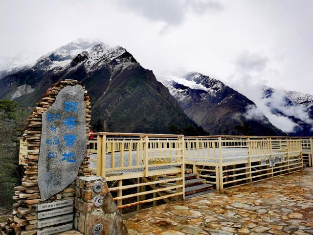 四川泸定的海螺沟怎样玩?-生活百科