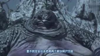 画江湖之灵主最厉害的是谁？