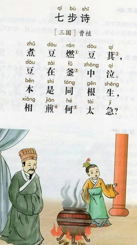 除了唐宋 还有什么有名的诗词人吗 周周笔墨的回答 头条问答