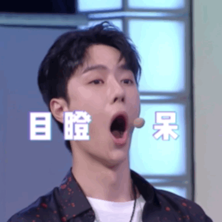 戚薇回应割双眼皮:你会怎么看待割了双眼皮的异性，如果是自己男/女朋友呢