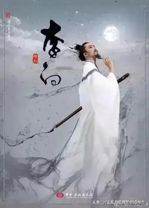 万里长城今犹在,求下联？