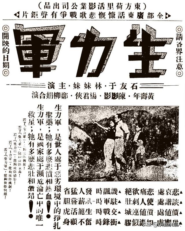 钟镇涛简介:茅山道术片里，演技和专业角度前五名的演员依次是谁？