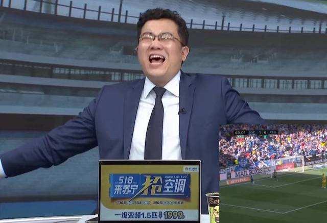 客观评价一下谁是目前最受欢迎且较为专业的足球解说员？:李元奎