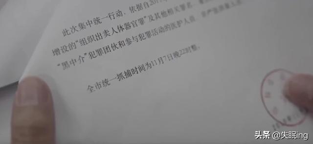 烟台藏獒之家发起人:霍去病怎么死的？难道真有潜伏三年的瘟疫？