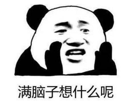 阿怡代打证据:当时直播界最早的一姐年入千万，现在却穷到去做陪玩，你怎么看？