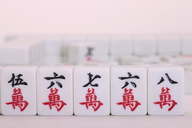 中华雀鸟论坛电媒吧:为什么麻将只有五万是大写的伍？