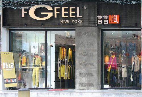 就这2个月,实体店月月亏损,究竟是疫情还是实体店已经大势已去？