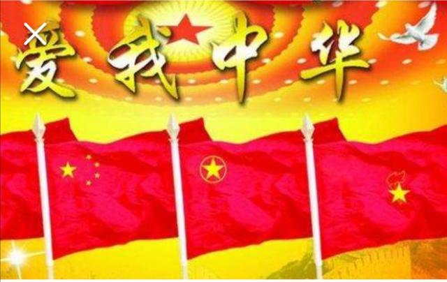 如何培养理智的爱国之心？