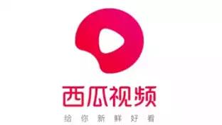 西瓜直播与抖音直播有哪些区别？