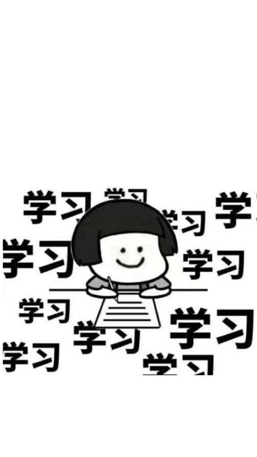 家境一般成绩一般的人多吗？适合学什么？