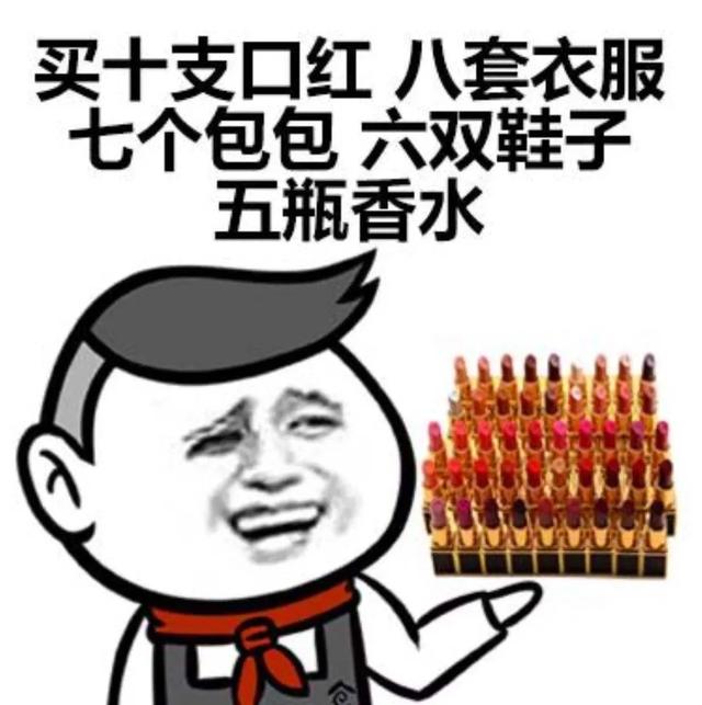 史上最全新手养猫指南:怎么解决管不住手买东西这个问题？