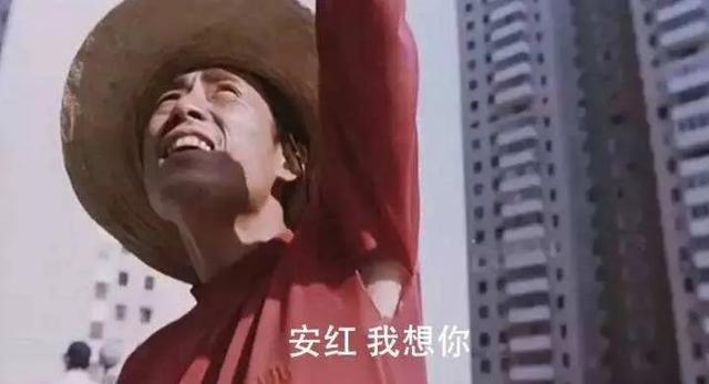 西游降魔篇猪刚鬣:《西游降魔篇》这部影片怎么样？