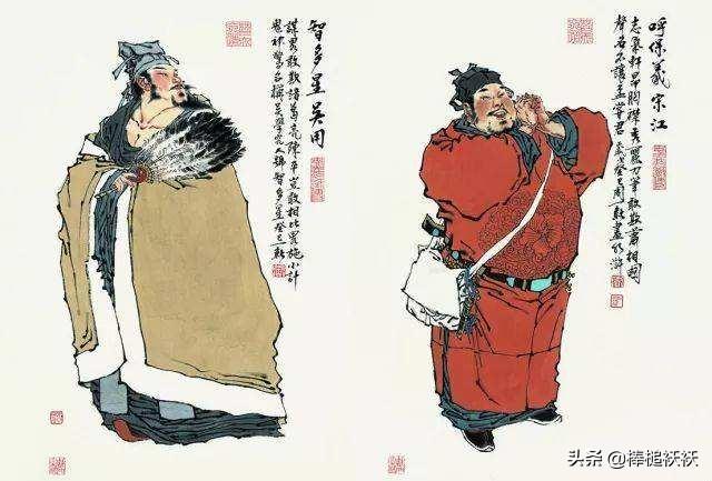 宋朝的押司是多大的官？