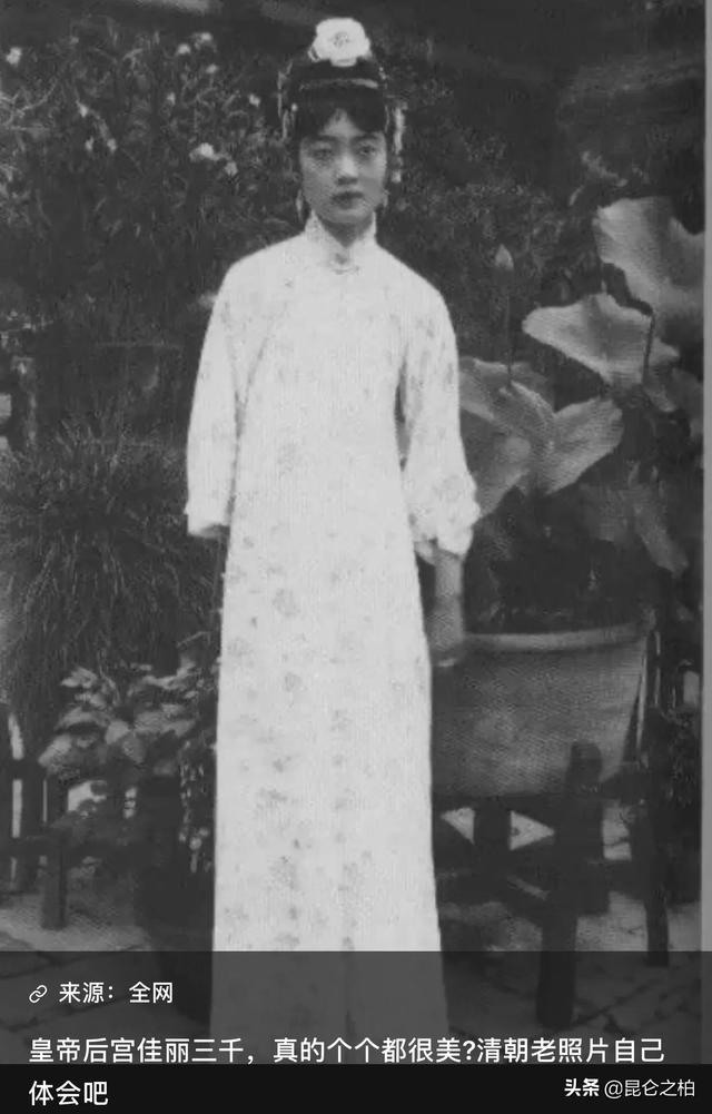 梅兰芳妻子:古代的男人最多可以娶几个妻子纳几个妾