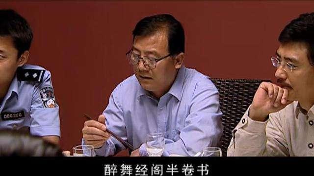 丁元英的“自嘲”是自谦之词,还是嘲讽他人之意,求“道友”解禅？