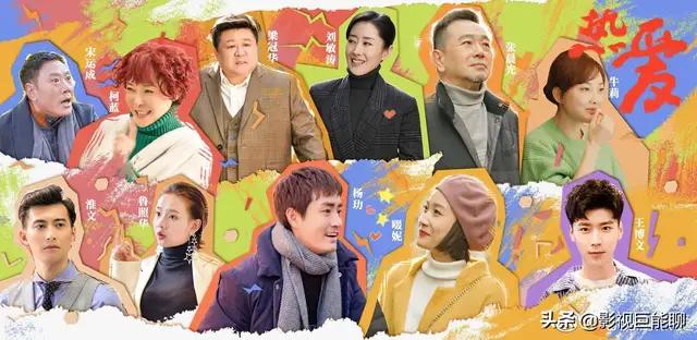 演员柯蓝:你们喜欢柯蓝吗？觉得她演技如何？