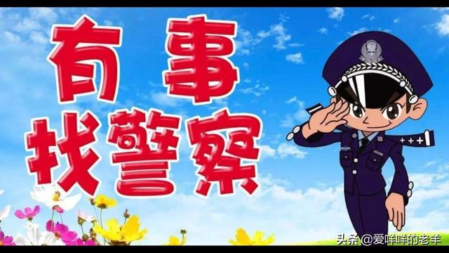 如何看待安徽一女孩溺亡,涉事民辅警被指救援不力停职调查？救援过程是否存在问题？