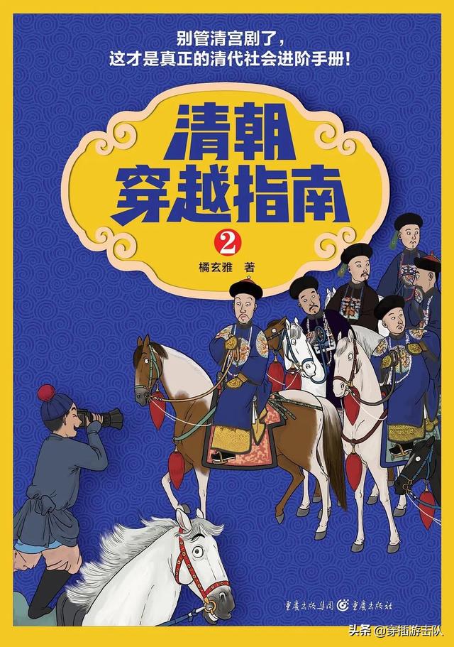 康熙宠物诊疗室三:猫和狗能否一起养？为什么？ 康熙来了宠物诊疗室3