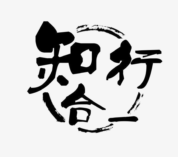 老师送外卖值得点赞而补课却有违师德的行为观点正常吗