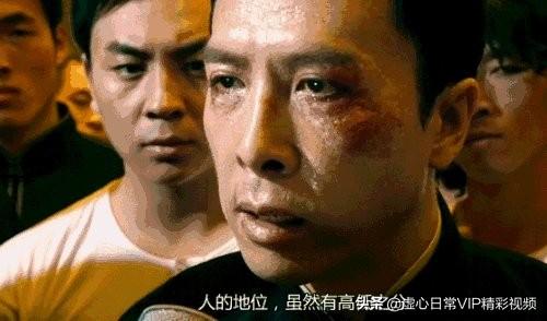 甄子丹老婆:众星在港出席慈善晚宴，为何甄子丹一家愤然离场？