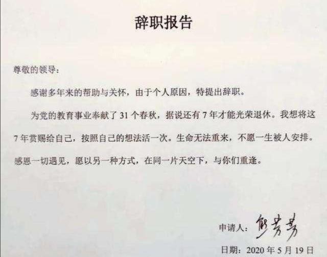 男子谋生杀猫卖钱被称残忍:小区的流浪猫都没了，这是怎么回事？