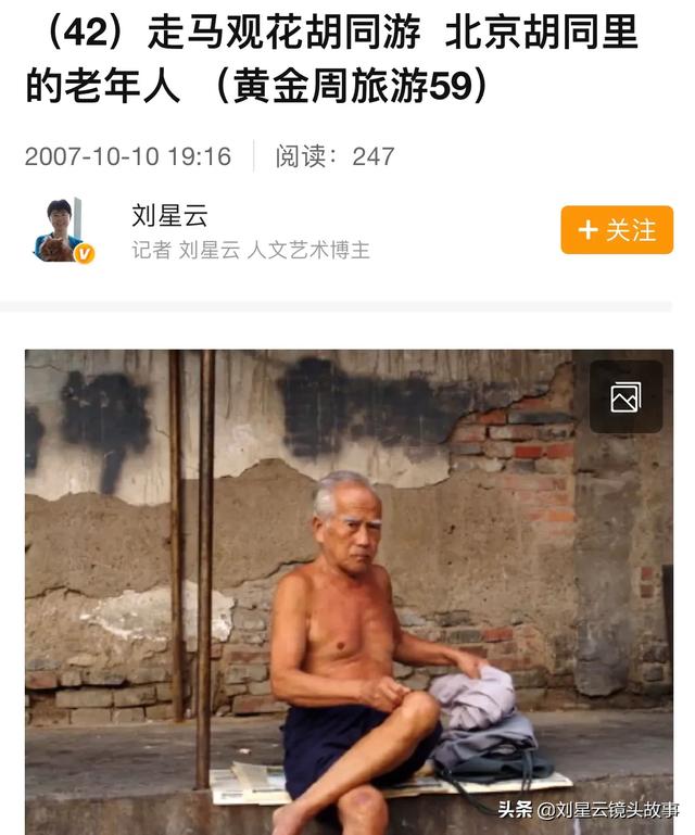 望花立交桥灵异事件:讲一讲，你听过哪些鬼故事？