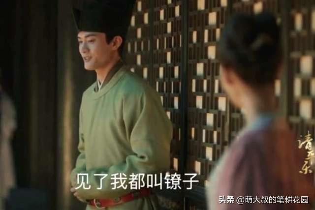 怀吉和公主的第一次:你如何看待《清平乐》中怀吉的一生？