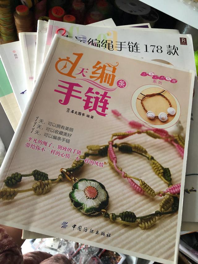 玉器鉴定书籍哪本好,想进入古玩和玉石行业，看什么书？