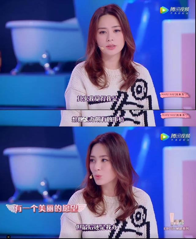 余文乐祝王漫妮分手快乐:阿娇离婚背后有什么故事？