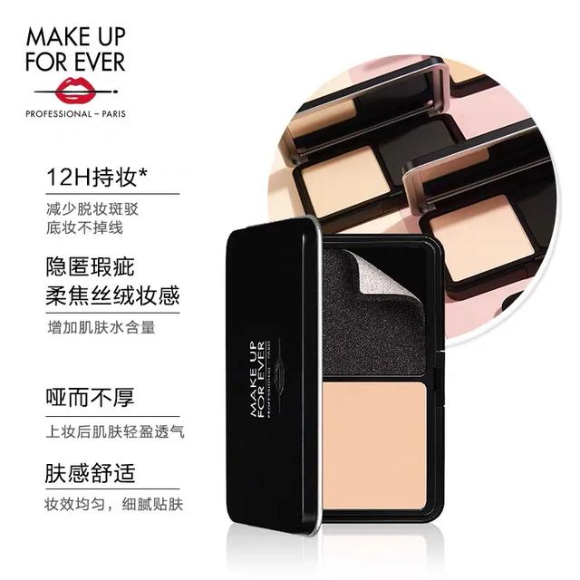 米娜苏瓦丽:有哪些专业彩妆品牌有什么经久不衰的口碑产品值得推荐