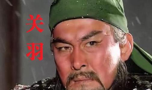 三国那么多英雄,为什么只有关羽被封神了？