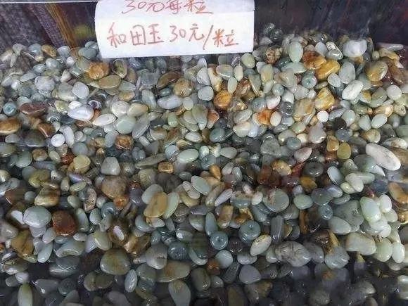 金镶玉和田玉吊坠一般价格在多少,和田玉吊坠的价格贵吗？一般多少钱？