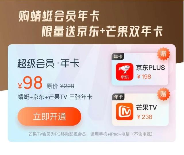 影片剧照