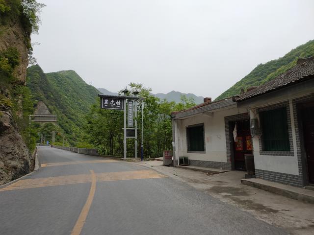 新藤惠美:地里长了许多葛根藤，怎么清除？
