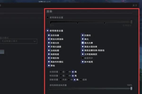 dota2幻影长矛手幻象只要多就掉帧是什么原因？