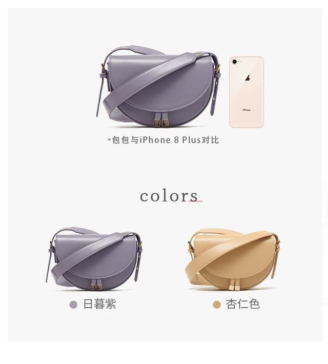 女孩微信名字简约大方:女孩名字，姓郭带若带诗都可以