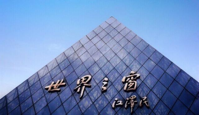 深圳狗狗网红:在深圳，为什么脱单那么难呢？