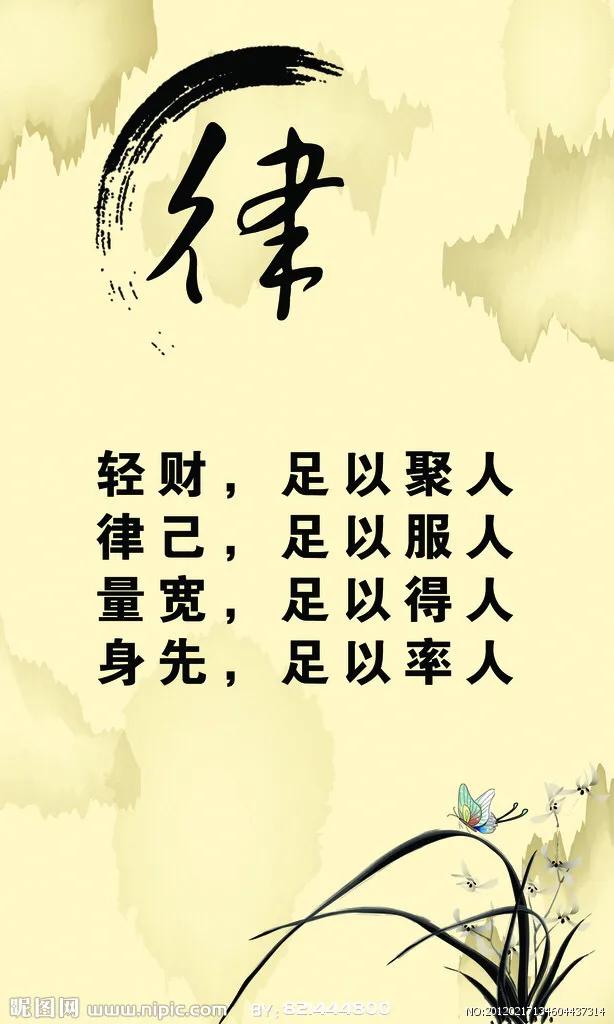 我陪一个有男友的女生连续聊了两个月的天,有时候聊到到凌晨三点,我该不该和她断了？